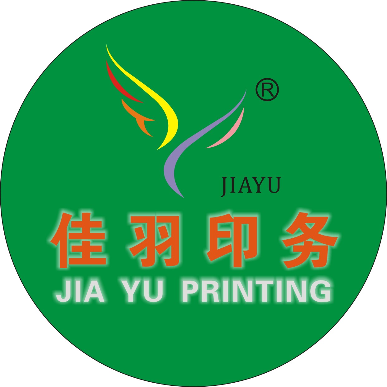 yuyaojiayuprint.com